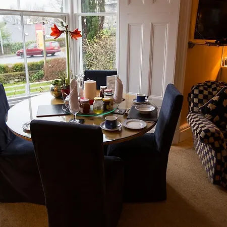 Couette-café Beech House 5*